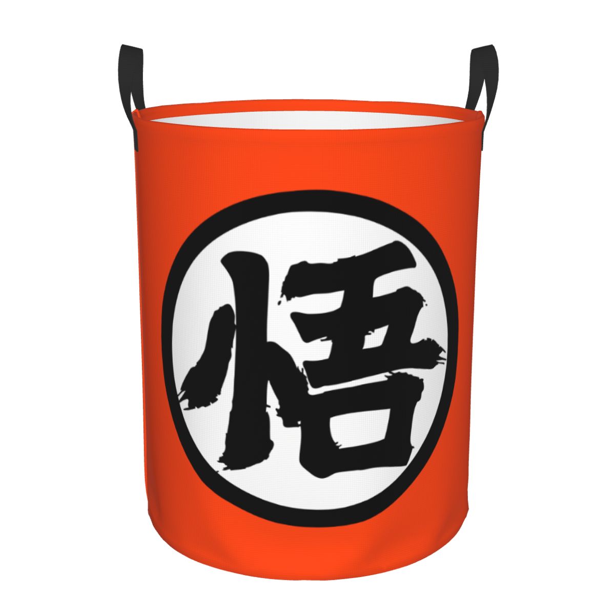 Laundry Hamper Nursery - Cesto de Roupa Dobrável Personalizado DBZ