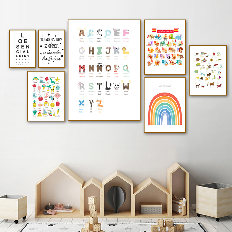 Baby Nursery Quotes - Pintura em tela de decoração de