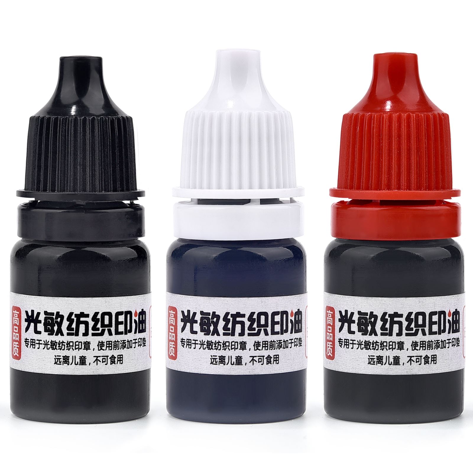 Footprint Ink Kit - Tinta impermeável para roupas, Tinta especial