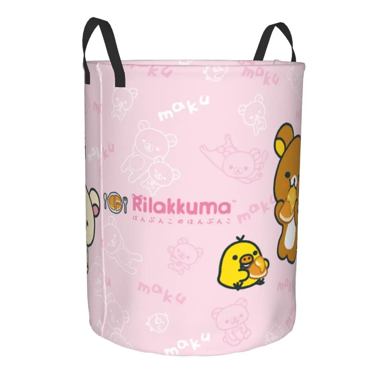 Kawaii dos desenhos animados r - Laundry Hamper Nursery avaliação e preço